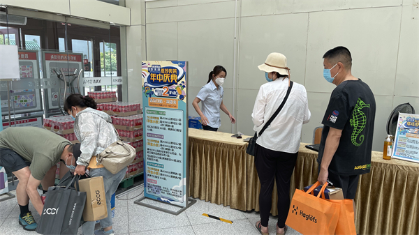 bevictor伟德官网·(中国)唯一官方网站