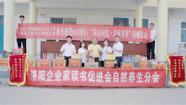 bevictor伟德官网·(中国)唯一官方网站