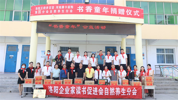 bevictor伟德官网·(中国)唯一官方网站