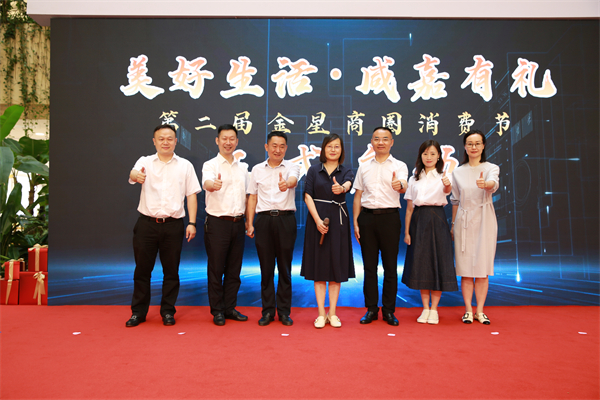 bevictor伟德官网·(中国)唯一官方网站