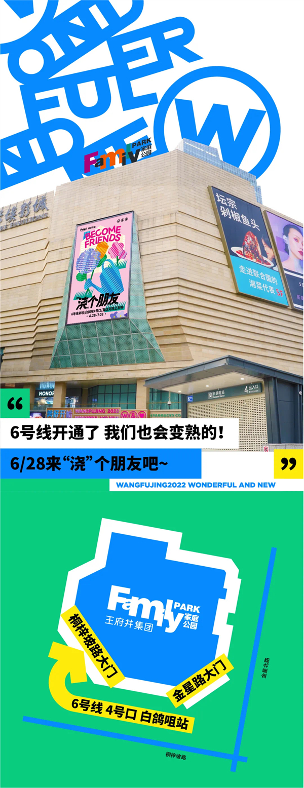 bevictor伟德官网·(中国)唯一官方网站