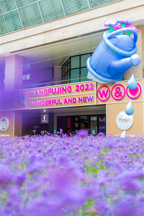 bevictor伟德官网·(中国)唯一官方网站