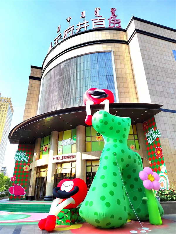 bevictor伟德官网·(中国)唯一官方网站