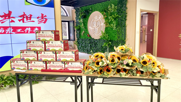 bevictor伟德官网·(中国)唯一官方网站