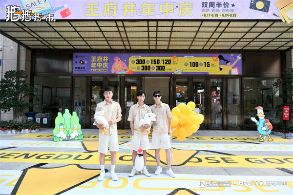 bevictor伟德官网·(中国)唯一官方网站