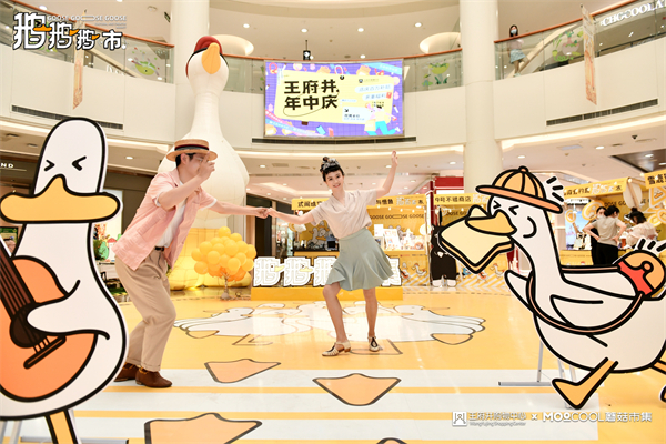 bevictor伟德官网·(中国)唯一官方网站