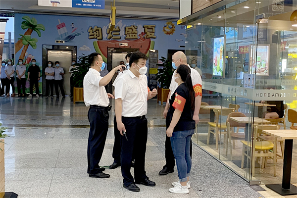 bevictor伟德官网·(中国)唯一官方网站