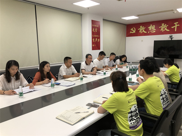 bevictor伟德官网·(中国)唯一官方网站