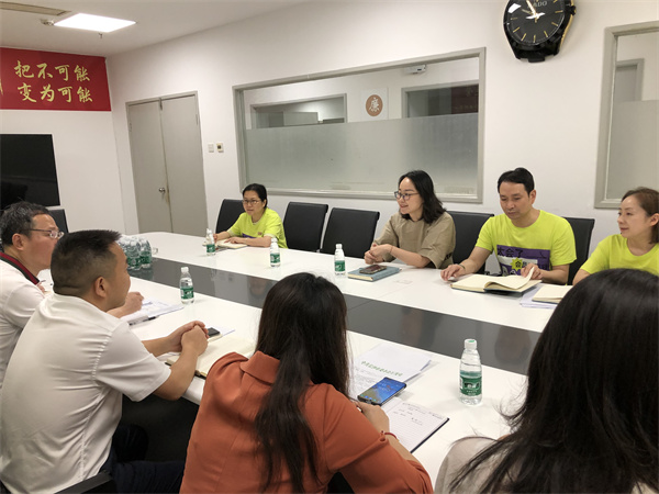 bevictor伟德官网·(中国)唯一官方网站