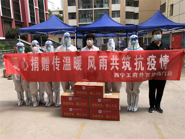 bevictor伟德官网·(中国)唯一官方网站