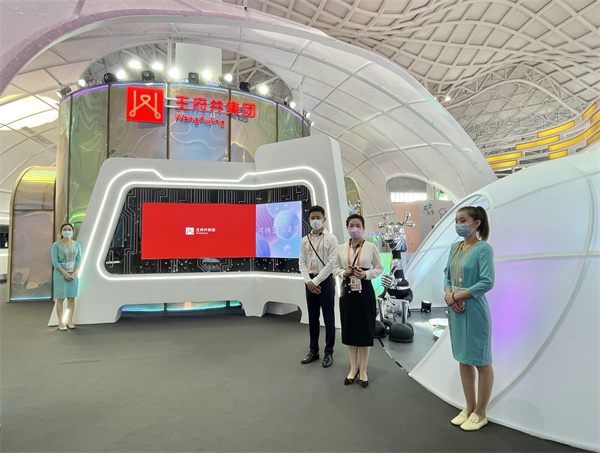 bevictor伟德官网·(中国)唯一官方网站