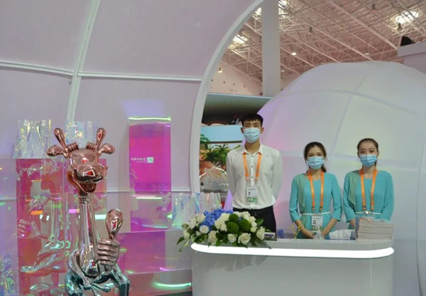 bevictor伟德官网·(中国)唯一官方网站