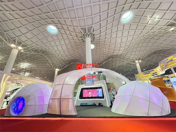 bevictor伟德官网·(中国)唯一官方网站