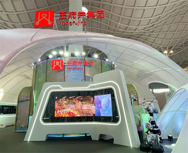 bevictor伟德官网·(中国)唯一官方网站