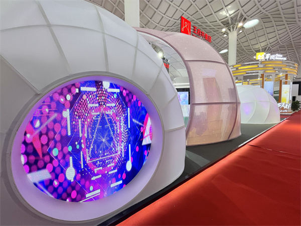 bevictor伟德官网·(中国)唯一官方网站