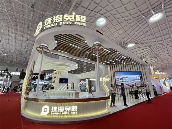 bevictor伟德官网·(中国)唯一官方网站