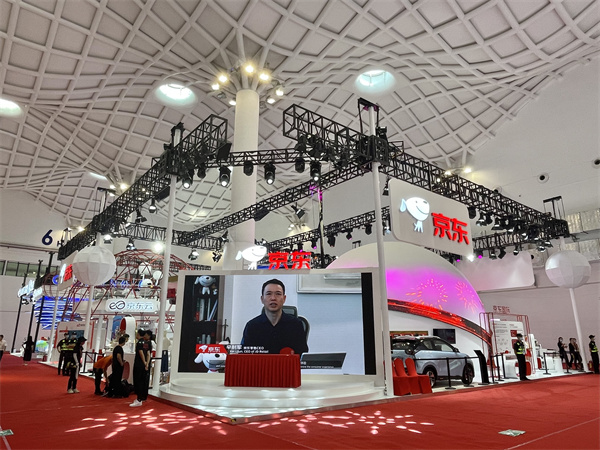 bevictor伟德官网·(中国)唯一官方网站