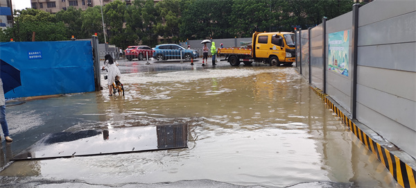 bevictor伟德官网·(中国)唯一官方网站