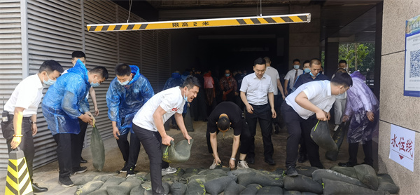 bevictor伟德官网·(中国)唯一官方网站