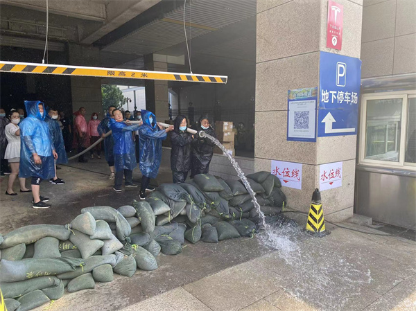 bevictor伟德官网·(中国)唯一官方网站