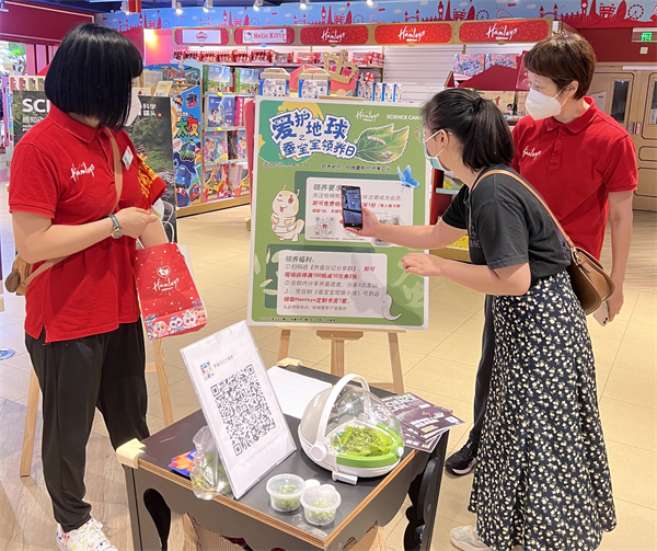 bevictor伟德官网·(中国)唯一官方网站