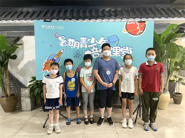 bevictor伟德官网·(中国)唯一官方网站