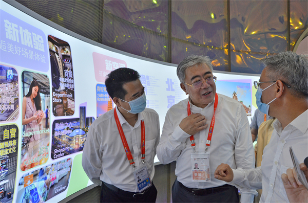 bevictor伟德官网·(中国)唯一官方网站