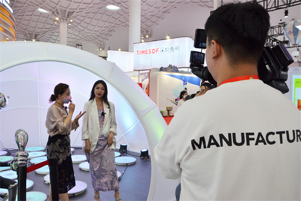 bevictor伟德官网·(中国)唯一官方网站