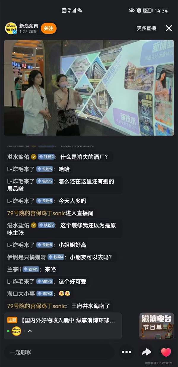 bevictor伟德官网·(中国)唯一官方网站