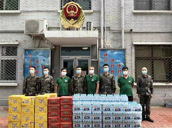 bevictor伟德官网·(中国)唯一官方网站