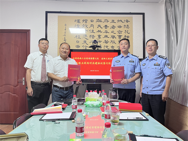 bevictor伟德官网·(中国)唯一官方网站