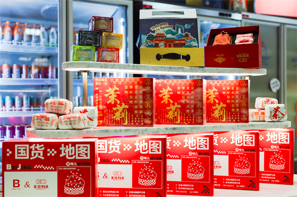 bevictor伟德官网·(中国)唯一官方网站