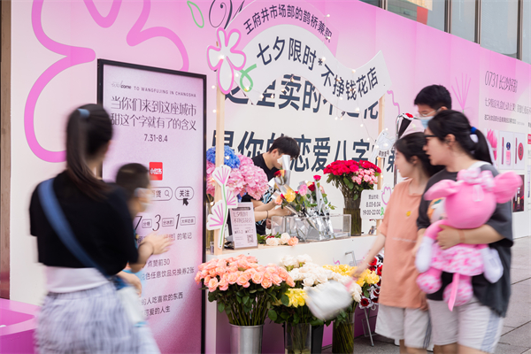 bevictor伟德官网·(中国)唯一官方网站