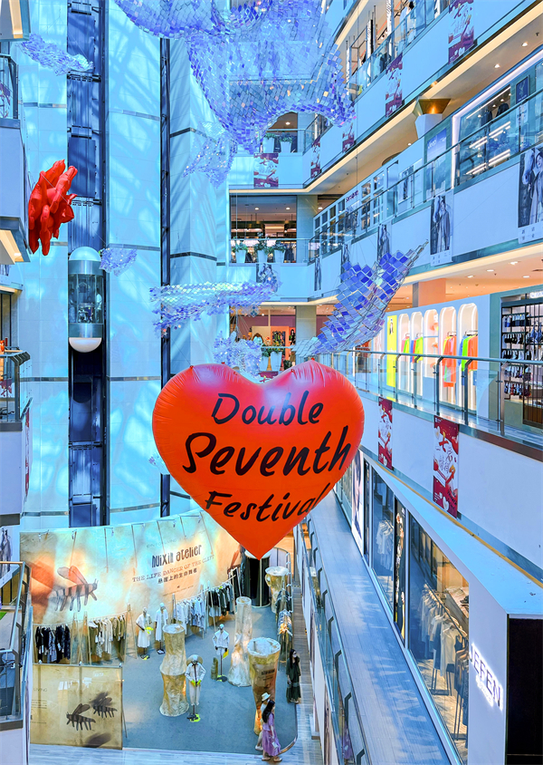 bevictor伟德官网·(中国)唯一官方网站