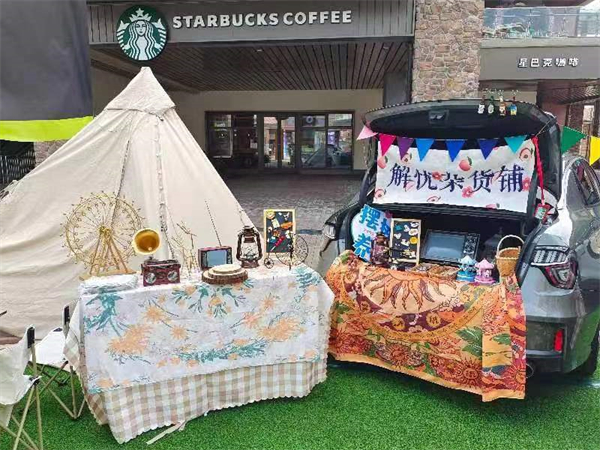 bevictor伟德官网·(中国)唯一官方网站