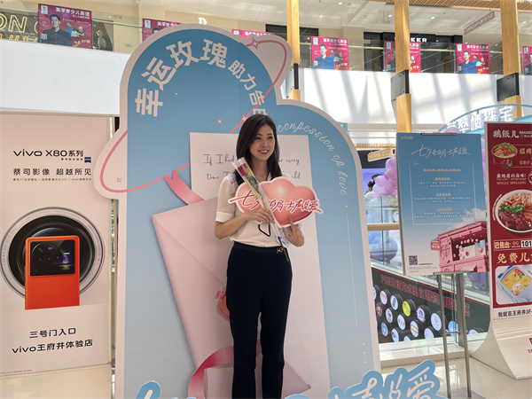 bevictor伟德官网·(中国)唯一官方网站