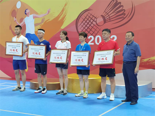 bevictor伟德官网·(中国)唯一官方网站