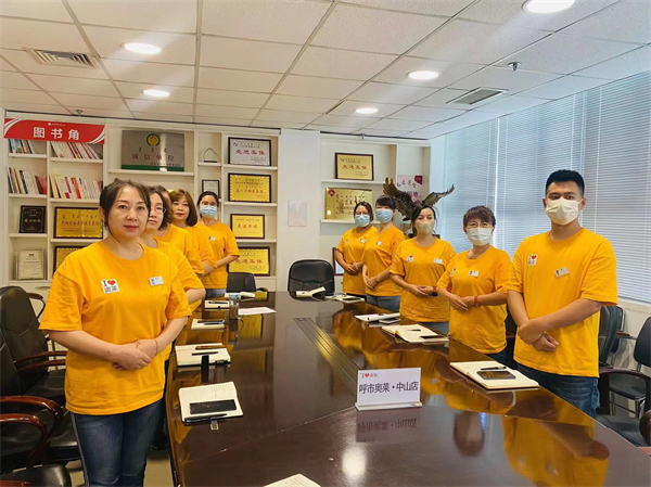 bevictor伟德官网·(中国)唯一官方网站