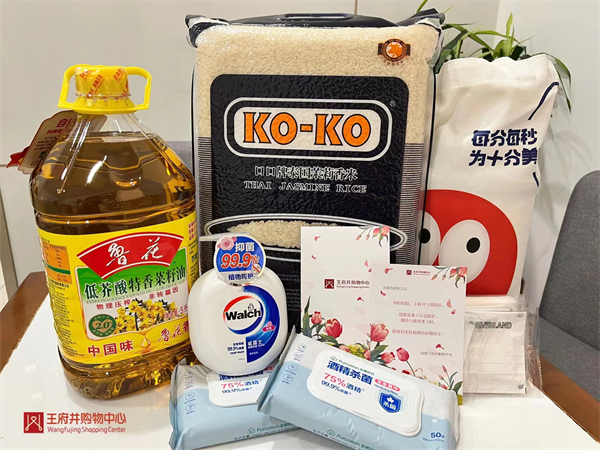 bevictor伟德官网·(中国)唯一官方网站