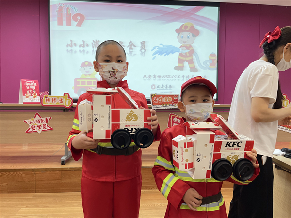 bevictor伟德官网·(中国)唯一官方网站