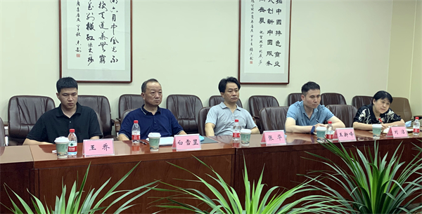 bevictor伟德官网·(中国)唯一官方网站