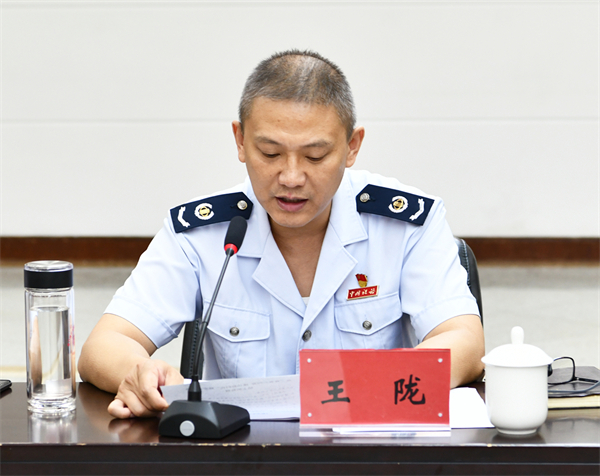 bevictor伟德官网·(中国)唯一官方网站