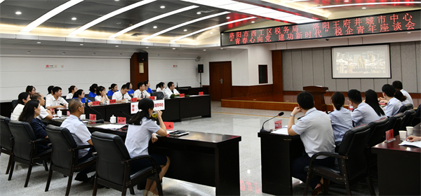 bevictor伟德官网·(中国)唯一官方网站