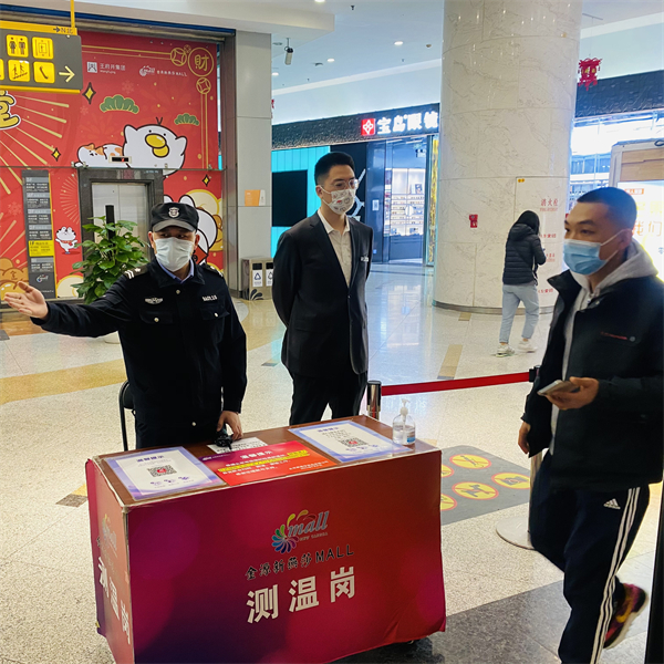 bevictor伟德官网·(中国)唯一官方网站