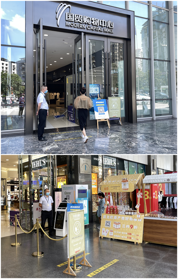 bevictor伟德官网·(中国)唯一官方网站