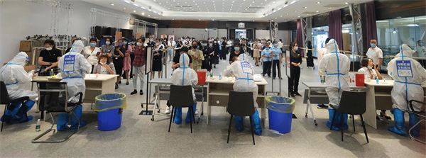 bevictor伟德官网·(中国)唯一官方网站