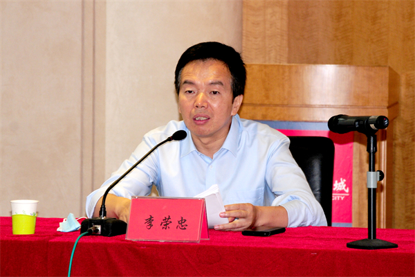 bevictor伟德官网·(中国)唯一官方网站