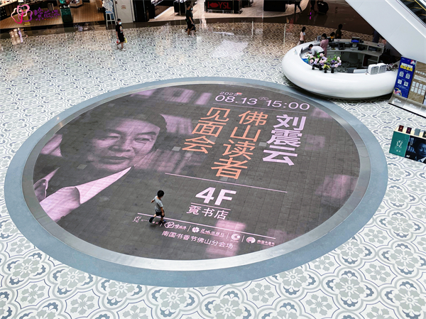 bevictor伟德官网·(中国)唯一官方网站