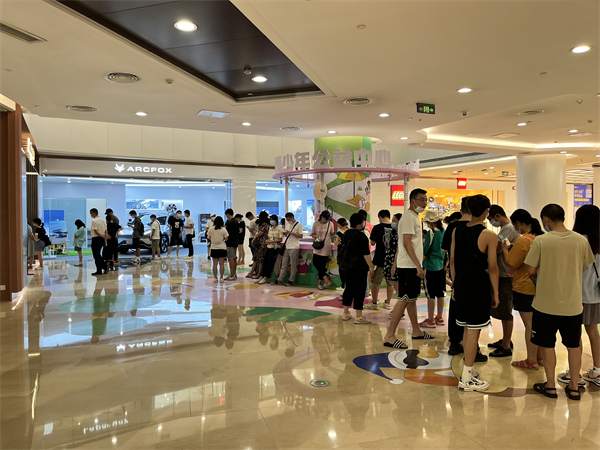 bevictor伟德官网·(中国)唯一官方网站