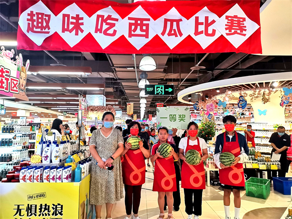 bevictor伟德官网·(中国)唯一官方网站